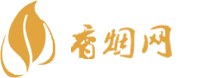 防城港蓝龙香烟
